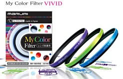 Filtri MARUMI