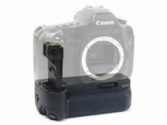 Battery Grip Meike