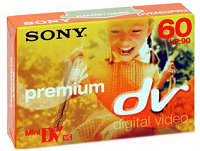 DVM Sony